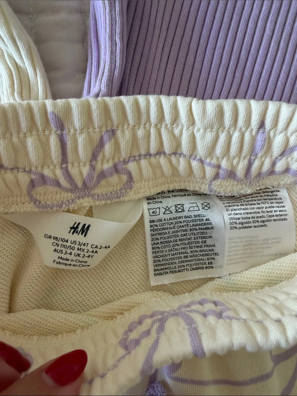 H&M Girls Yellow & Lavender Ribbed Short-Sleeve Set with Bow-Print Skirt